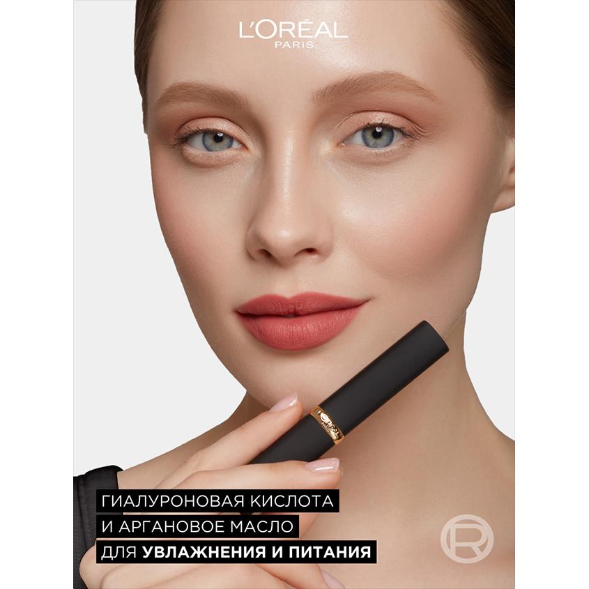 https://www.podrygka.ru/upload/iblock/fda/fdaaf2d605be2e5f43d44dc51065475b.jpg