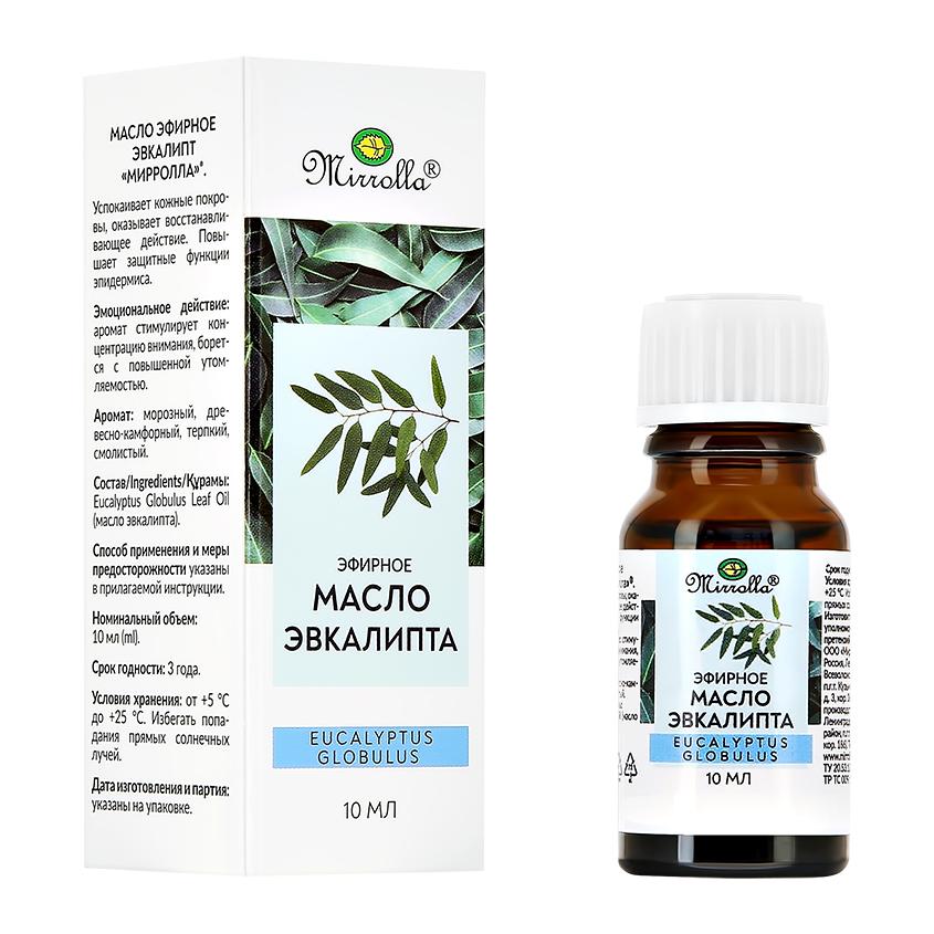 https://www.podrygka.ru/upload/iblock/fda/fdaf5a8b3764edddc740b92e311529a5.jpg