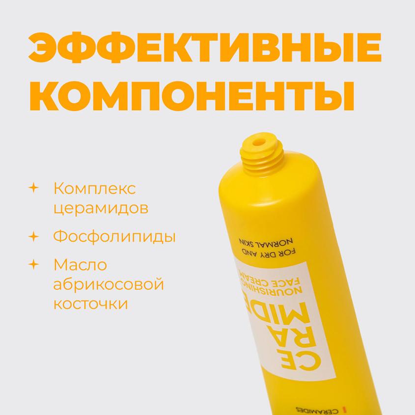 https://www.podrygka.ru/upload/iblock/fdc/fdc7431c9209c9a1116915ecf922b17f.jpg