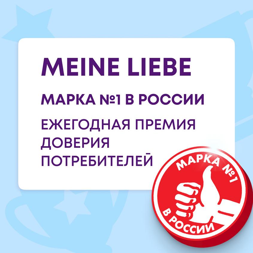 https://www.podrygka.ru/upload/iblock/fde/fde02e85c23f78aac08823ab3c61298c.jpg