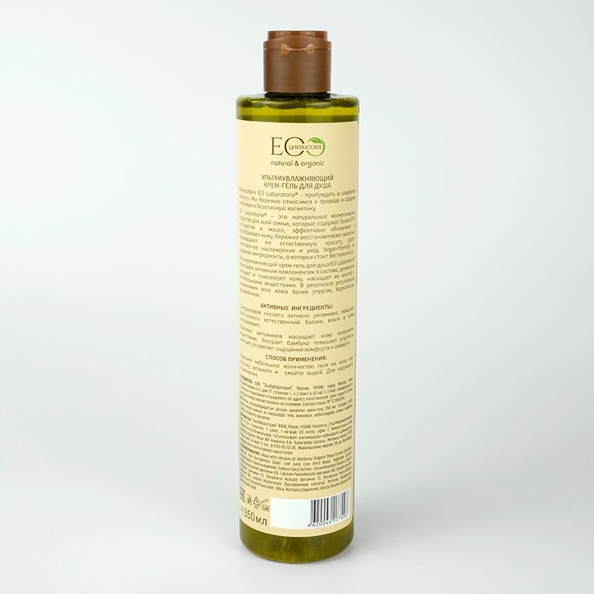 https://www.podrygka.ru/upload/iblock/fe3/fe34dd1b7cb20f3ad4cb635ce6abace4.jpg