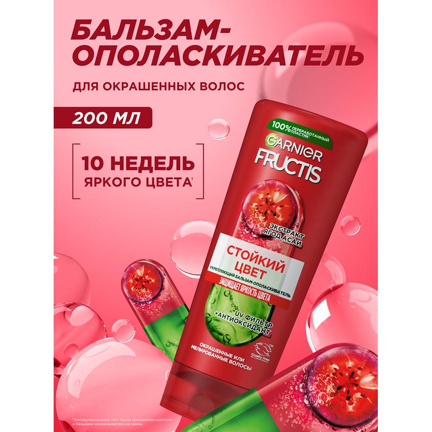 https://www.podrygka.ru/upload/iblock/fe6/fe6438e5d7c46200cd308e4e371da8f0.jpg