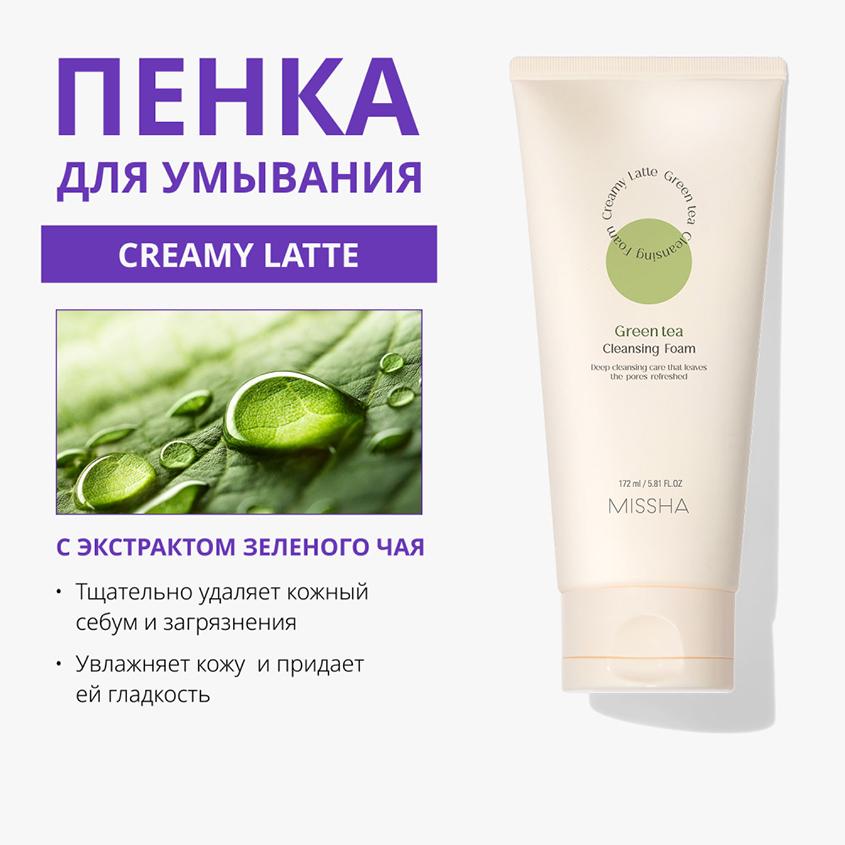 https://www.podrygka.ru/upload/iblock/fe7/fe711feafff90075ae2e4ff588d63691.jpg