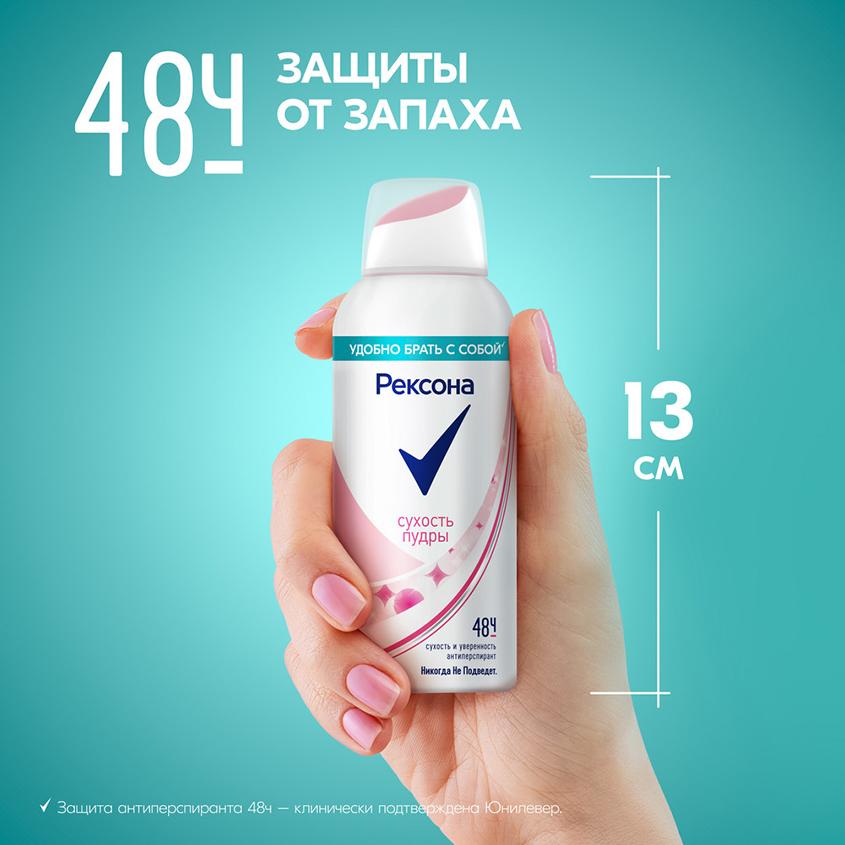 https://www.podrygka.ru/upload/iblock/fe9/fe9e9c156bd555fda49e1affb1091728.jpg