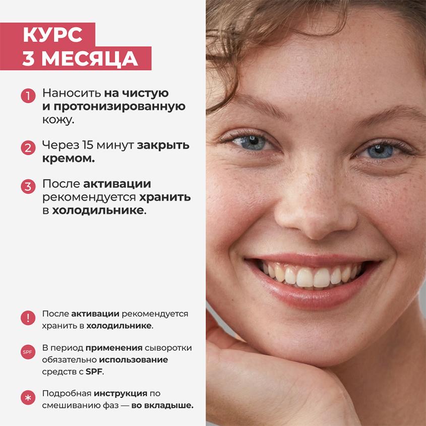 https://www.podrygka.ru/upload/iblock/feb/feb8adb9ac43b6c3f32021a7767ff4a3.jpg