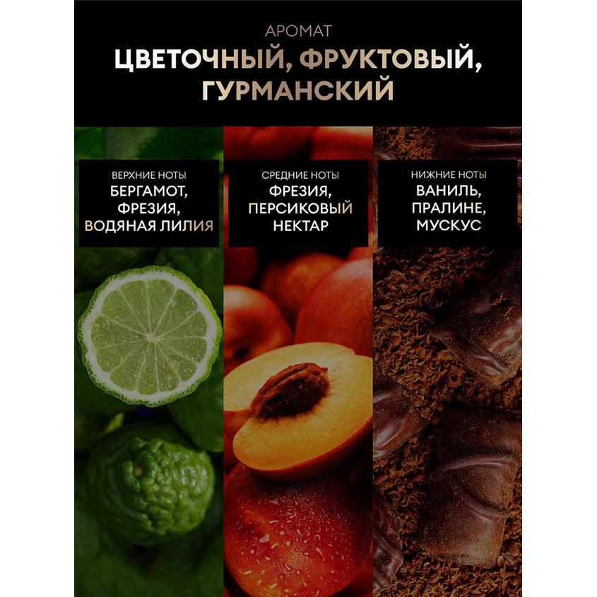 https://www.podrygka.ru/upload/iblock/feb/febb7b684feba76e209772bd6d7a355d.jpg