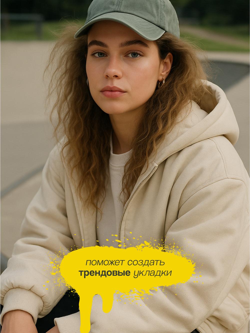 https://www.podrygka.ru/upload/iblock/fee/feef82957cbf8a35d2d6d1c8a5387f88.jpg