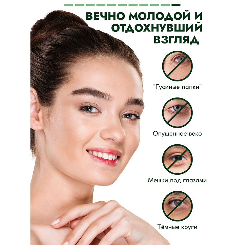 https://www.podrygka.ru/upload/iblock/ff3/ff3f14149ce7aa9f4994a4b9f3d2c5b0.jpg