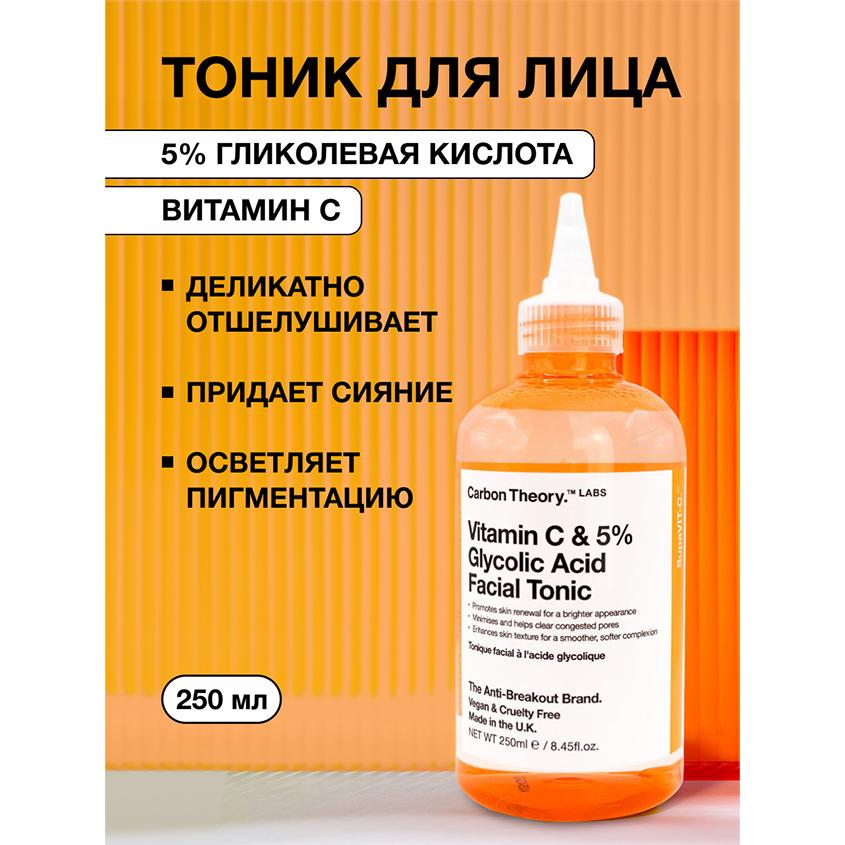 https://www.podrygka.ru/upload/iblock/ff5/ff5c851ea7f73d987e1c4784fe90f7b7.jpg