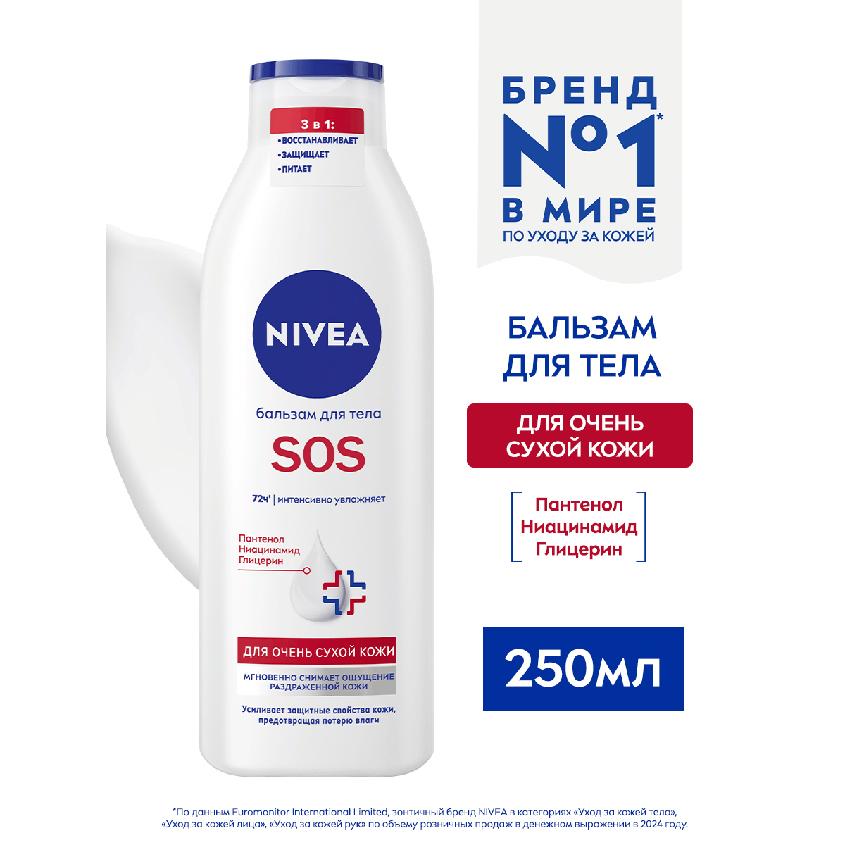 https://www.podrygka.ru/upload/iblock/ff5/ff5fee0828af6a1079bc51d7f3510604.jpg