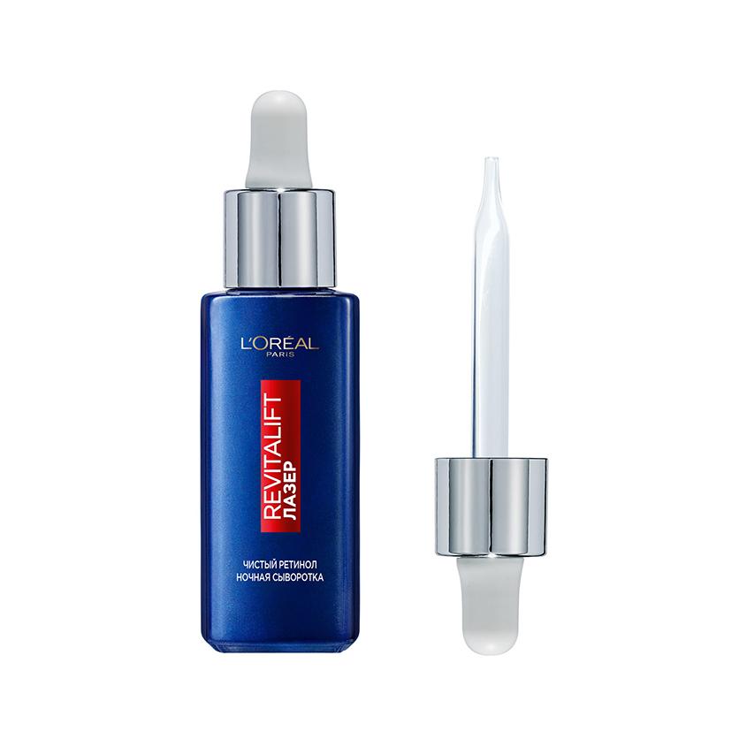 Сыворотка для лица `LOREAL` `REVITALIFT` ночная с ретинолом (от глубоких морщин) 30 мл