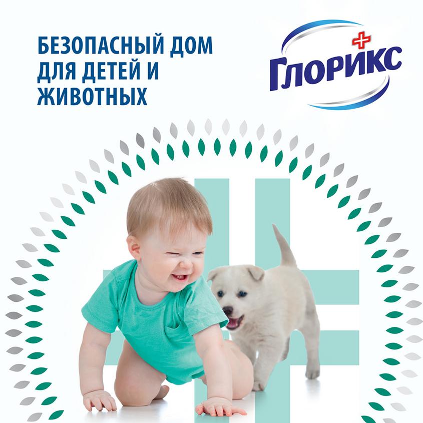 https://www.podrygka.ru/upload/iblock/ff9/ff9ed11fc700acc38765fcf7986c1222.jpg