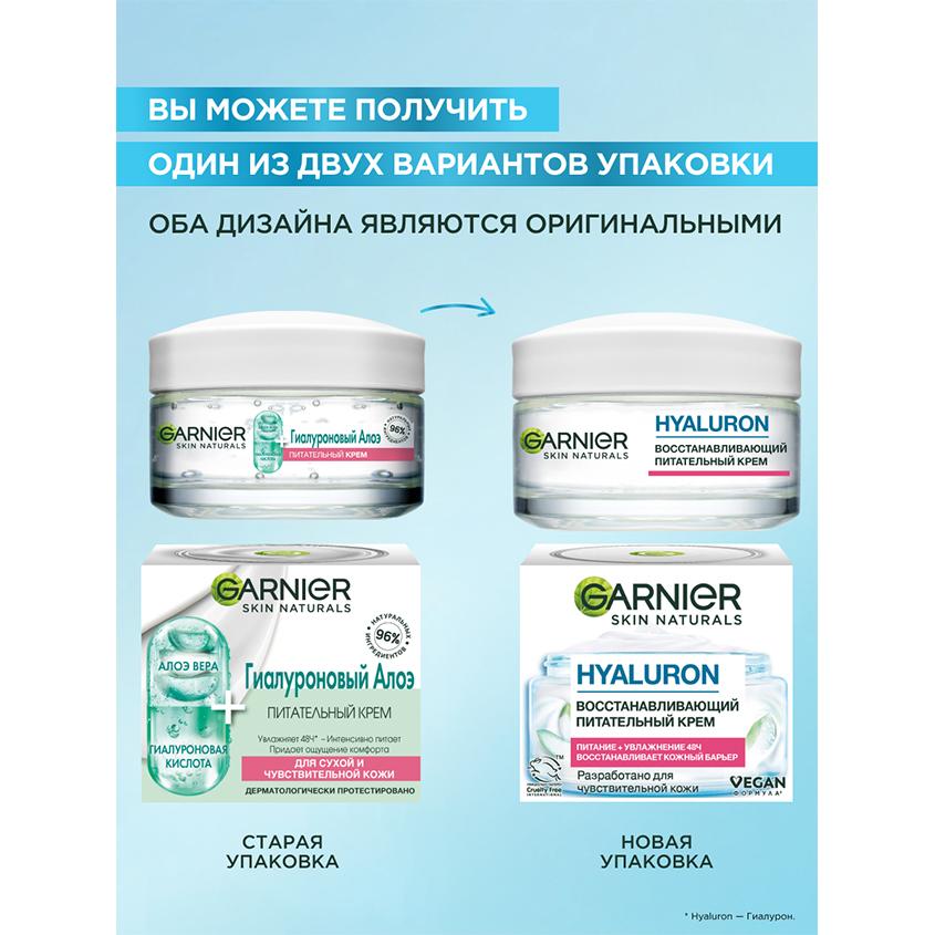 https://www.podrygka.ru/upload/iblock/ffb/ffbe67bb8e58afeb96ea561cade63db4.jpg