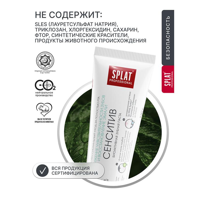 https://www.podrygka.ru/upload/iblock/ffe/ffe30cea191902bb86fcbc2d767c7183.jpg