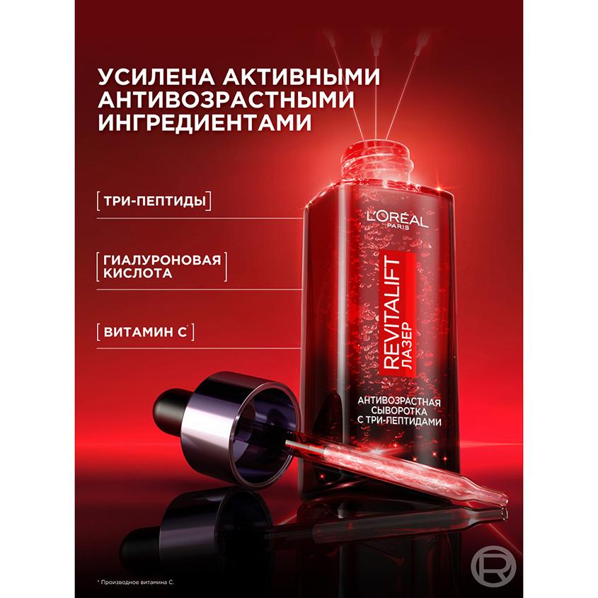 https://www.podrygka.ru/upload/iblock/ffe/ffec049da7647e594d2d1f66ad53efa0.jpg