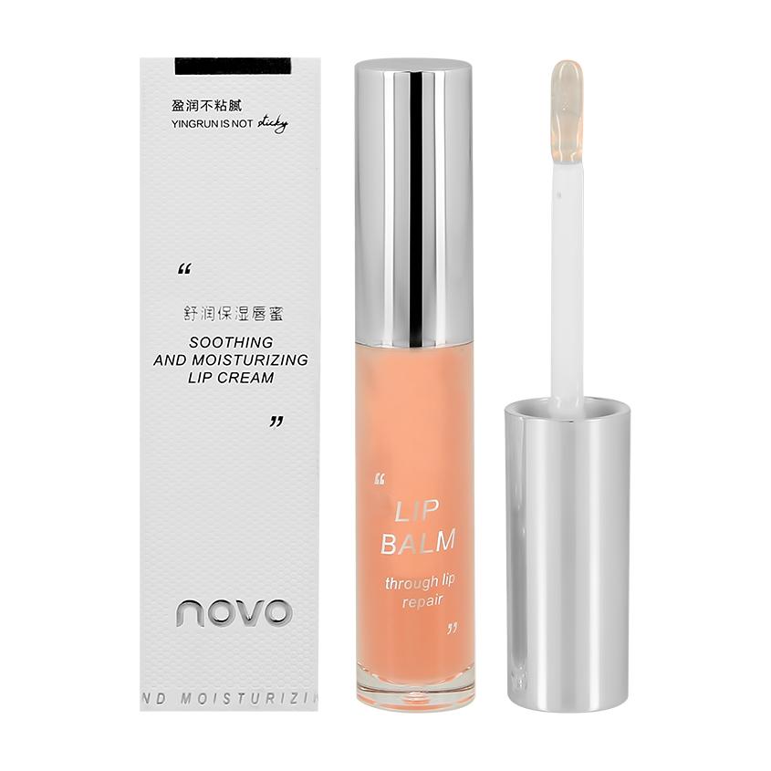 Масло для губ `NOVO` SOOTHING AND MOISTURIZING LIP тон 02