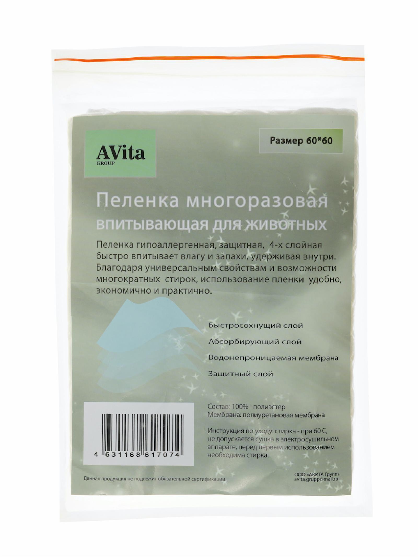 https://9ep5rgpevc.a.trbcdn.net/prd-jav-crm-content/viewContent/117867/1600/9b273b06dde33e6bb5c8eea00f839ccc.jpg