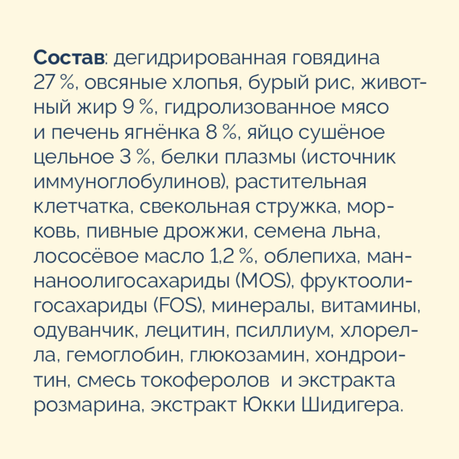 https://9ep5rgpevc.a.trbcdn.net/prd-jav-crm-content/viewContent/120630/1600/1ae08dca-98f9-4ba0-a401-c3ccdcdfdc84.png
