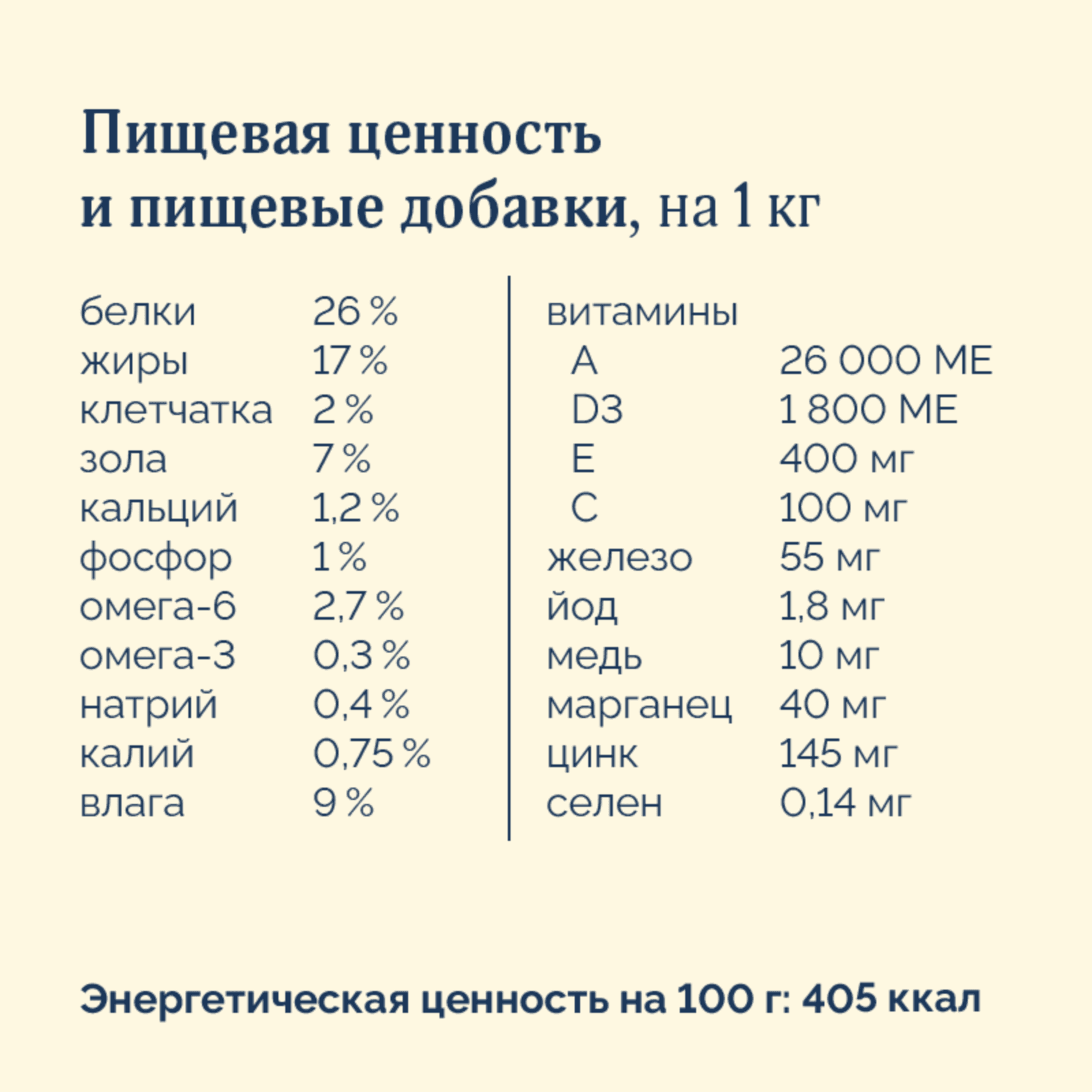 https://9ep5rgpevc.a.trbcdn.net/prd-jav-crm-content/viewContent/120630/1600/9267d95d-9cf2-4479-8743-6ccd81f8c0e2.png