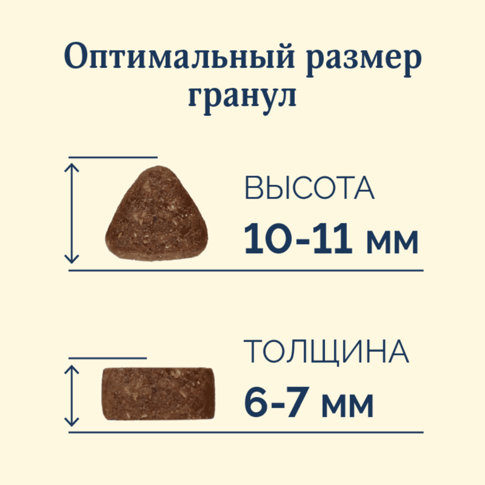 https://9ep5rgpevc.a.trbcdn.net/prd-jav-crm-content/viewContent/120630/1600/df5cb19e-ccae-47a1-931a-6d1441dcc314.png