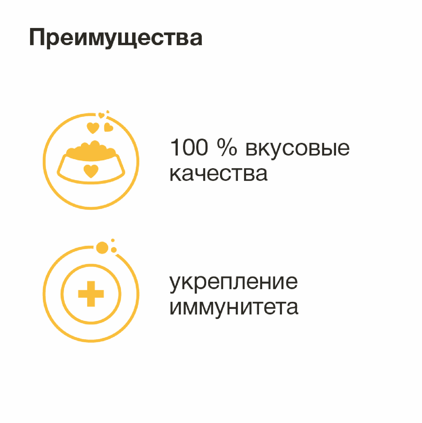 https://9ep5rgpevc.a.trbcdn.net/prd-jav-crm-content/viewContent/42098/1600/4286be2c3cade5dfd9723c7e098c7b84.png