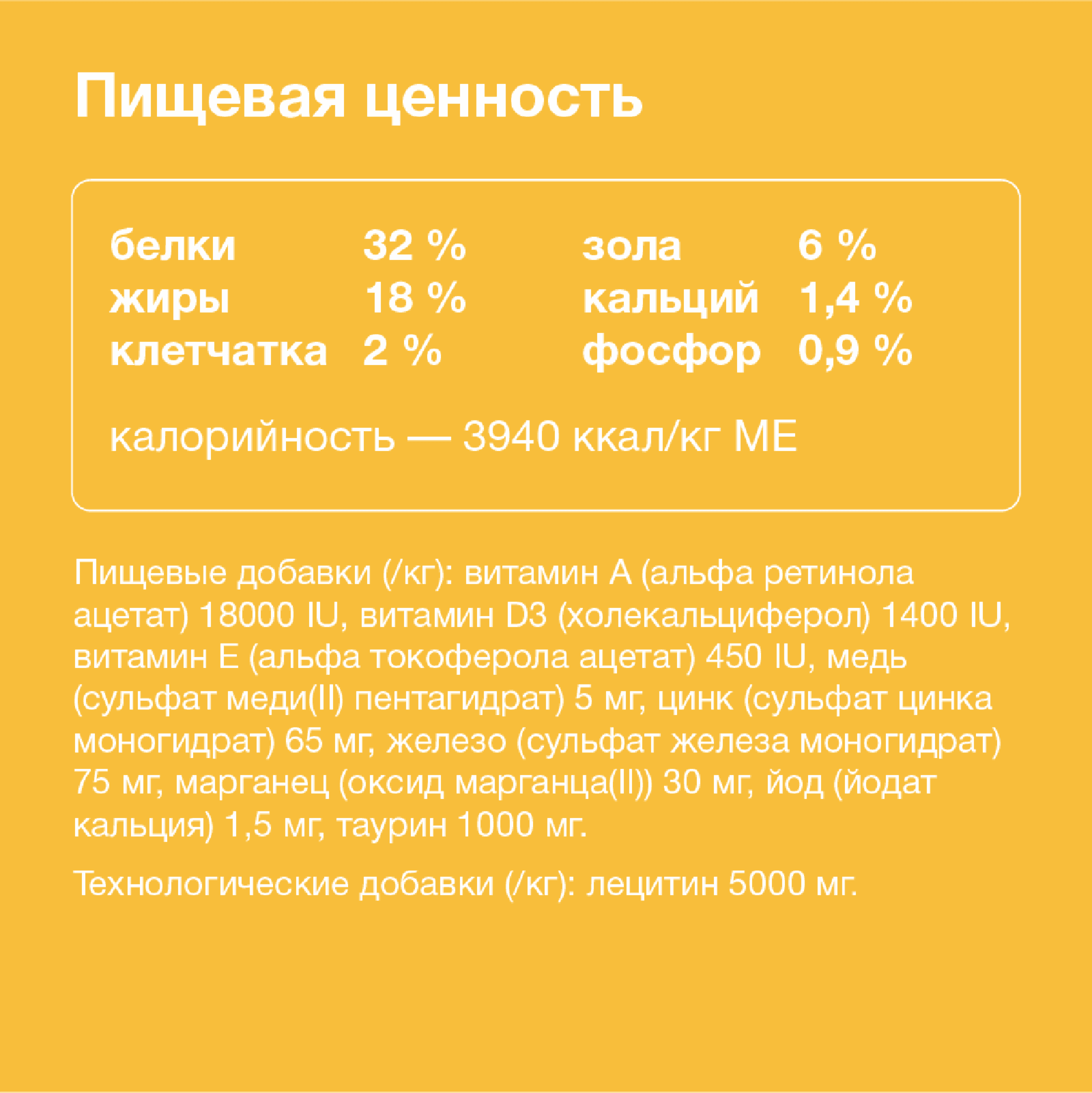 https://9ep5rgpevc.a.trbcdn.net/prd-jav-crm-content/viewContent/42098/1600/68da3250dbc448d0109aea794a951c32.png