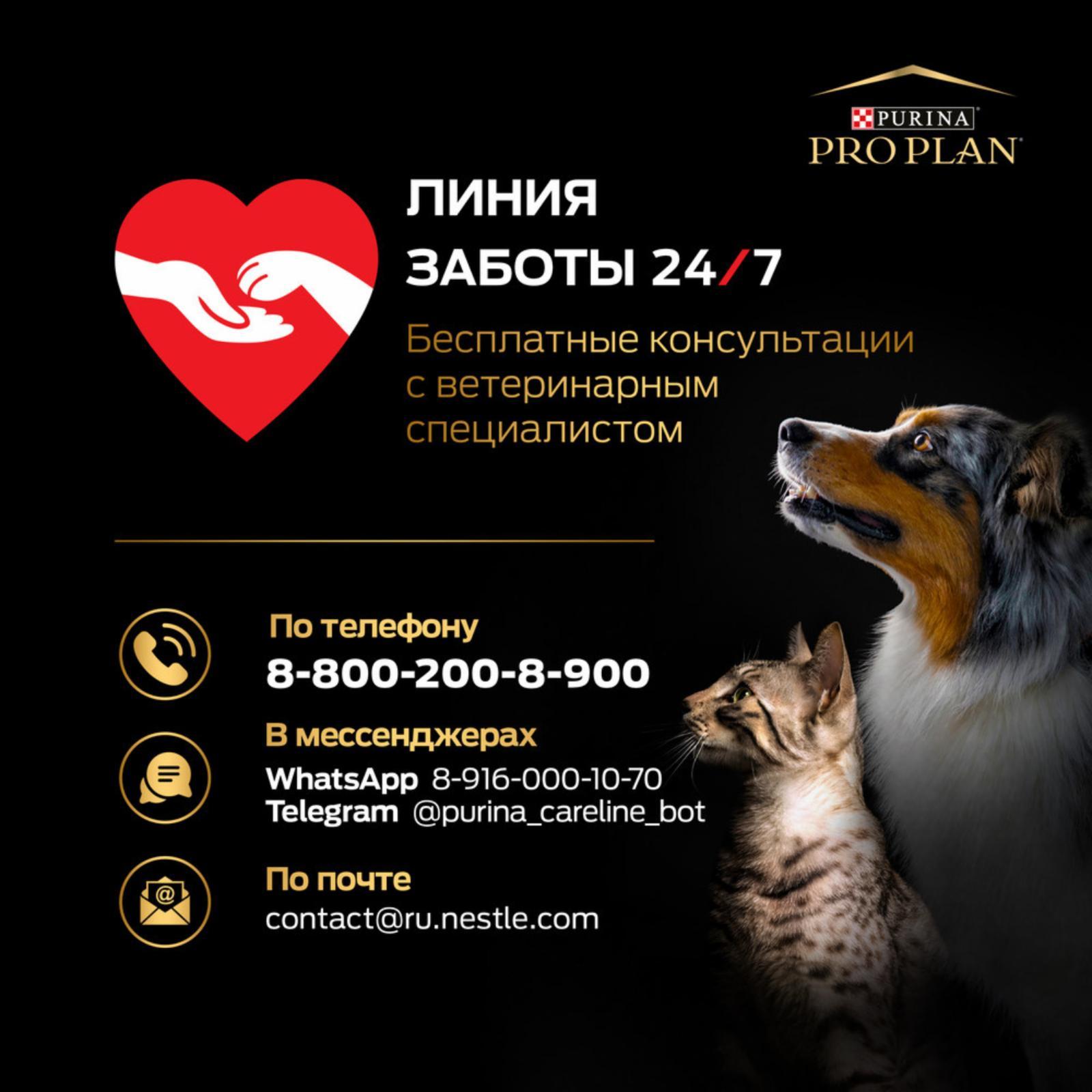 https://9ep5rgpevc.a.trbcdn.net/prd-jav-crm-content/viewContent/45452/1600/eb8d03e5c0820549788b1f998fe9503b.jpeg