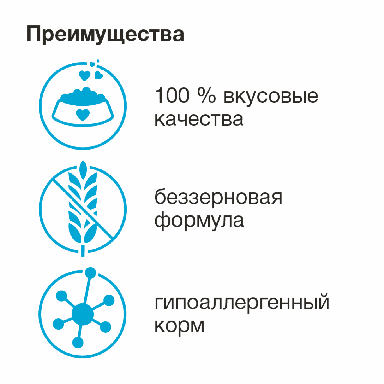 https://9ep5rgpevc.a.trbcdn.net/prd-jav-crm-content/viewContent/58517/1600/056315de40484bf067c3f9e8e9a1e7b5.png