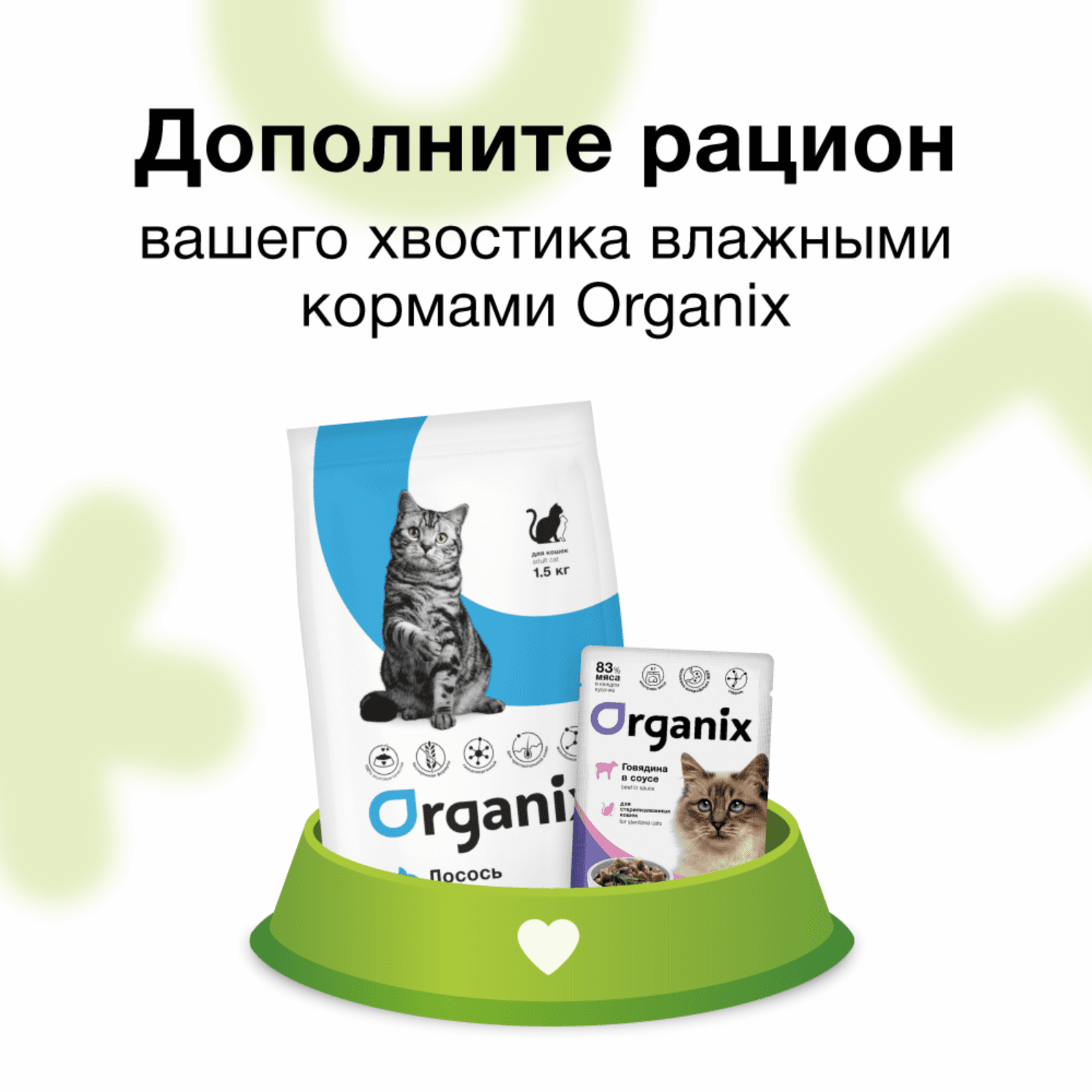 https://9ep5rgpevc.a.trbcdn.net/prd-jav-crm-content/viewContent/58517/1600/0862c754791848149e2e6c91524f0020.png