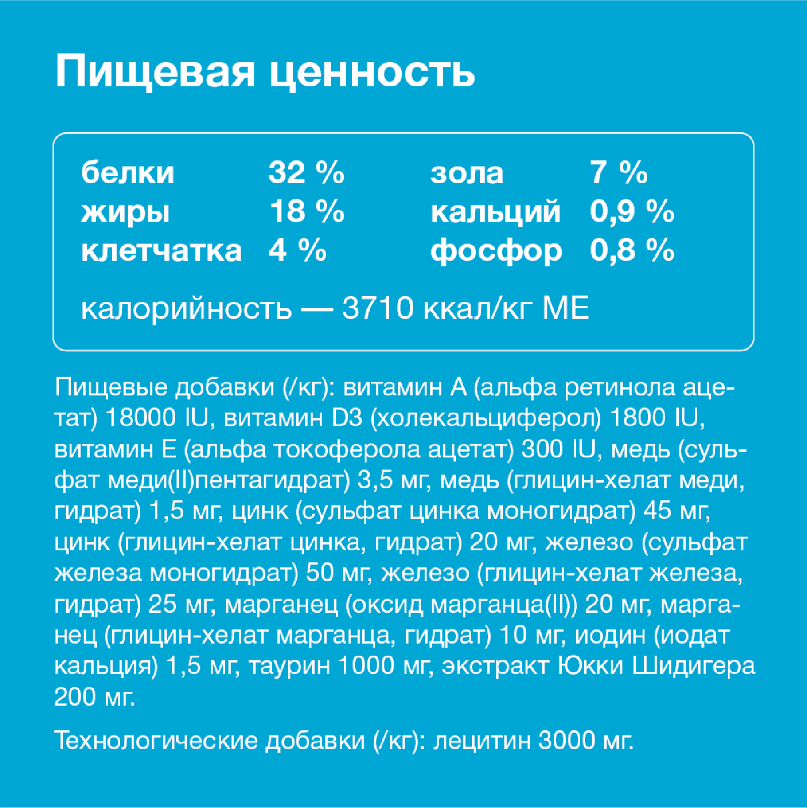 https://9ep5rgpevc.a.trbcdn.net/prd-jav-crm-content/viewContent/58517/1600/a97d85e9c0f39489a00f851e1fa4ac1f.png