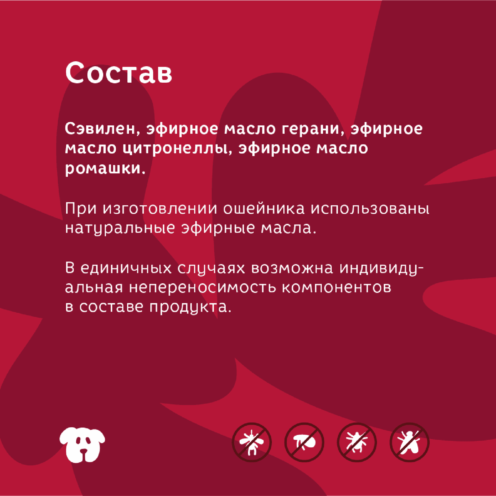 https://9ep5rgpevc.a.trbcdn.net/prd-jav-crm-content/viewContent/81878/1600/2083712c1f8278081dcaed964baf39c2.png