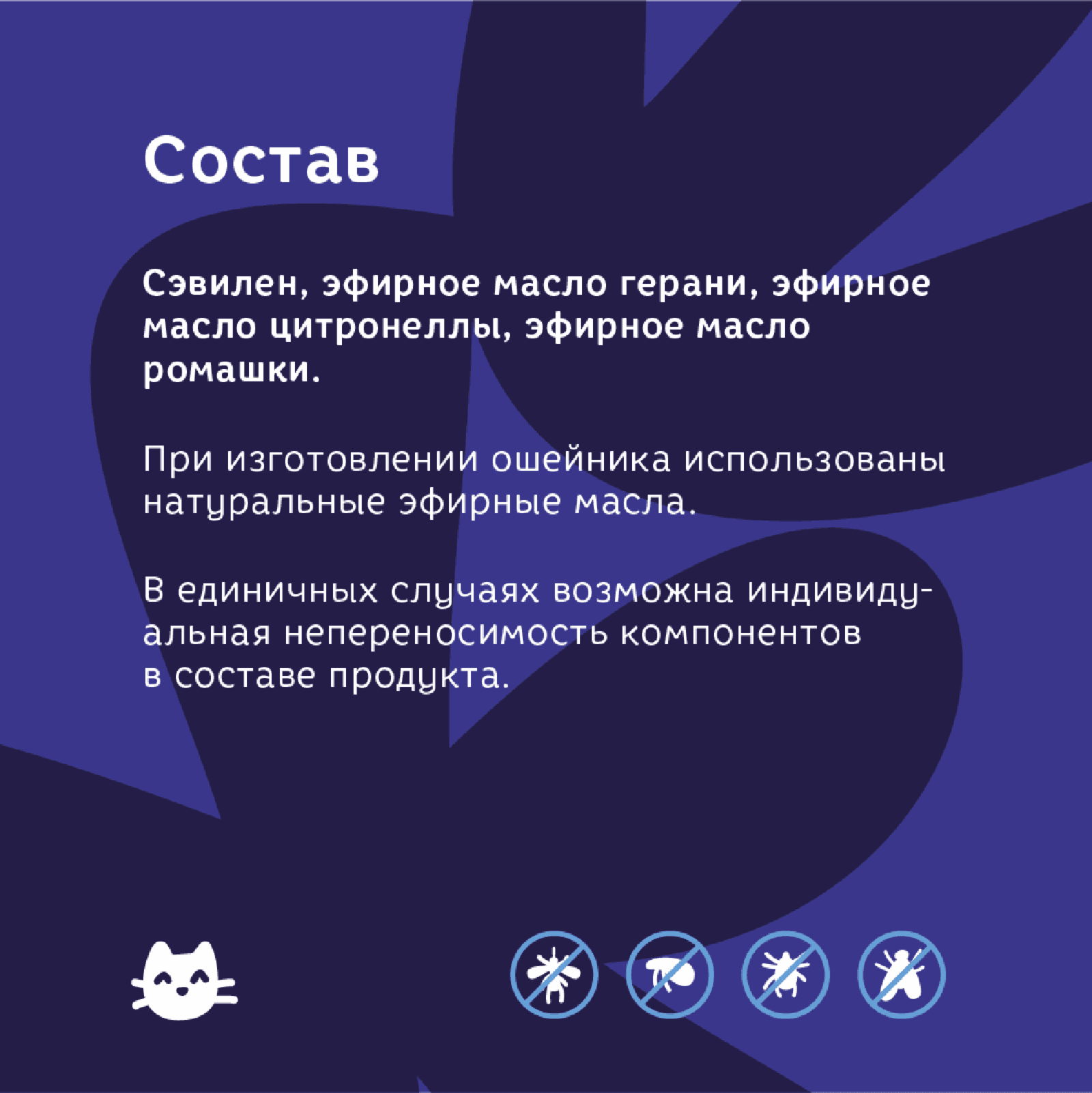 https://9ep5rgpevc.a.trbcdn.net/prd-jav-crm-content/viewContent/81880/1600/248c8810ab3a931fb58cec92f0184755.png
