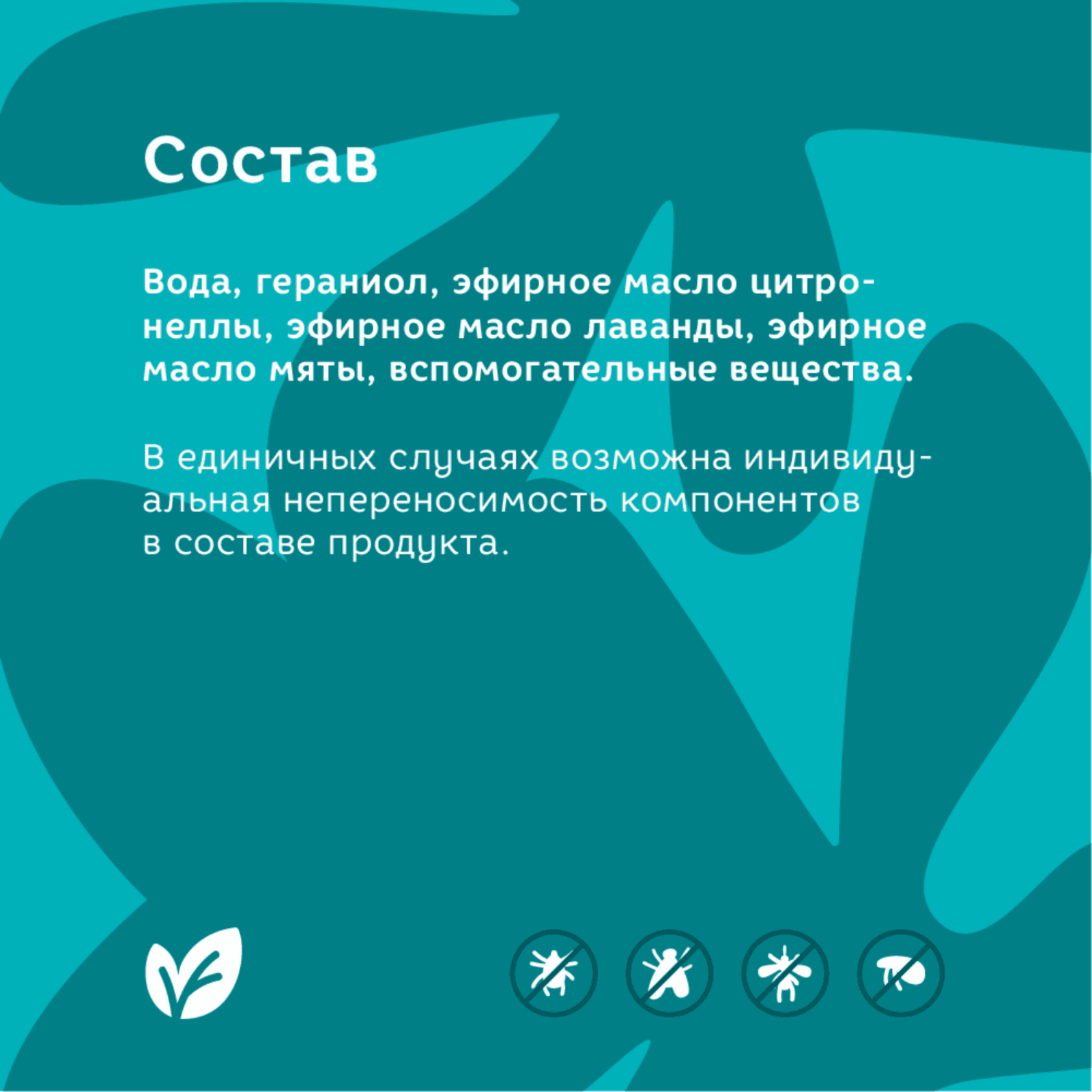 https://9ep5rgpevc.a.trbcdn.net/prd-jav-crm-content/viewContent/83573/1600/c5478a57788e69b6b5d9881d55b01835.png