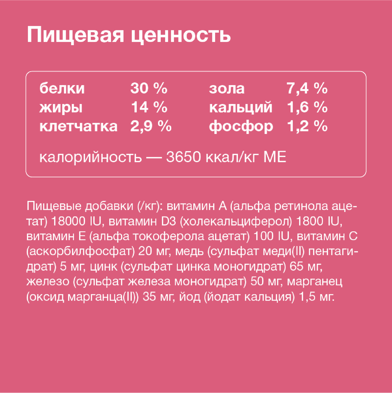 https://9ep5rgpevc.a.trbcdn.net/prd-jav-crm-content/viewContent/84783/1600/10b5cb577b6161e1b34131790bc1836f.png