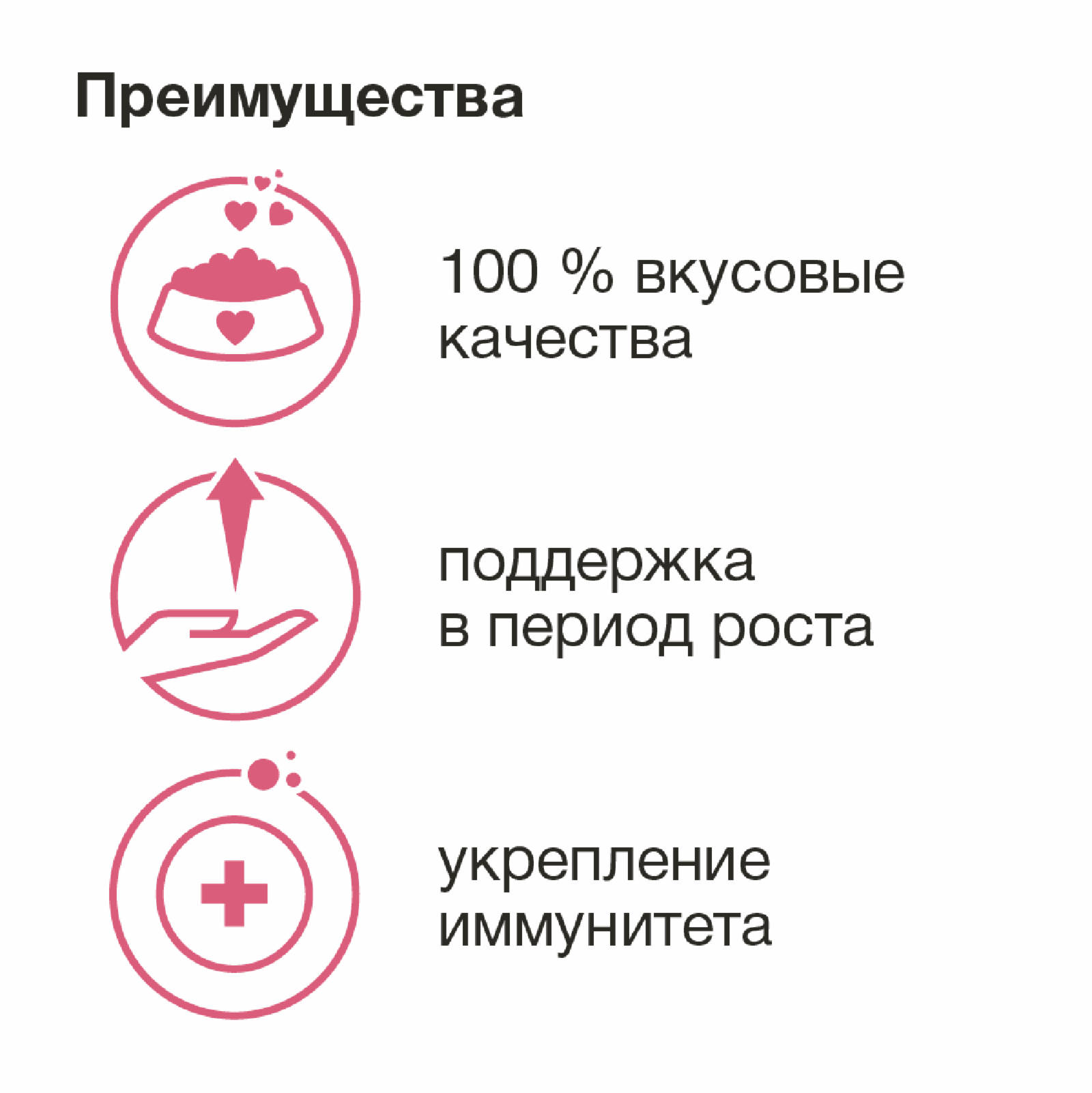 https://9ep5rgpevc.a.trbcdn.net/prd-jav-crm-content/viewContent/84783/1600/d9057103809df955e5353c1a7c1239c1.png