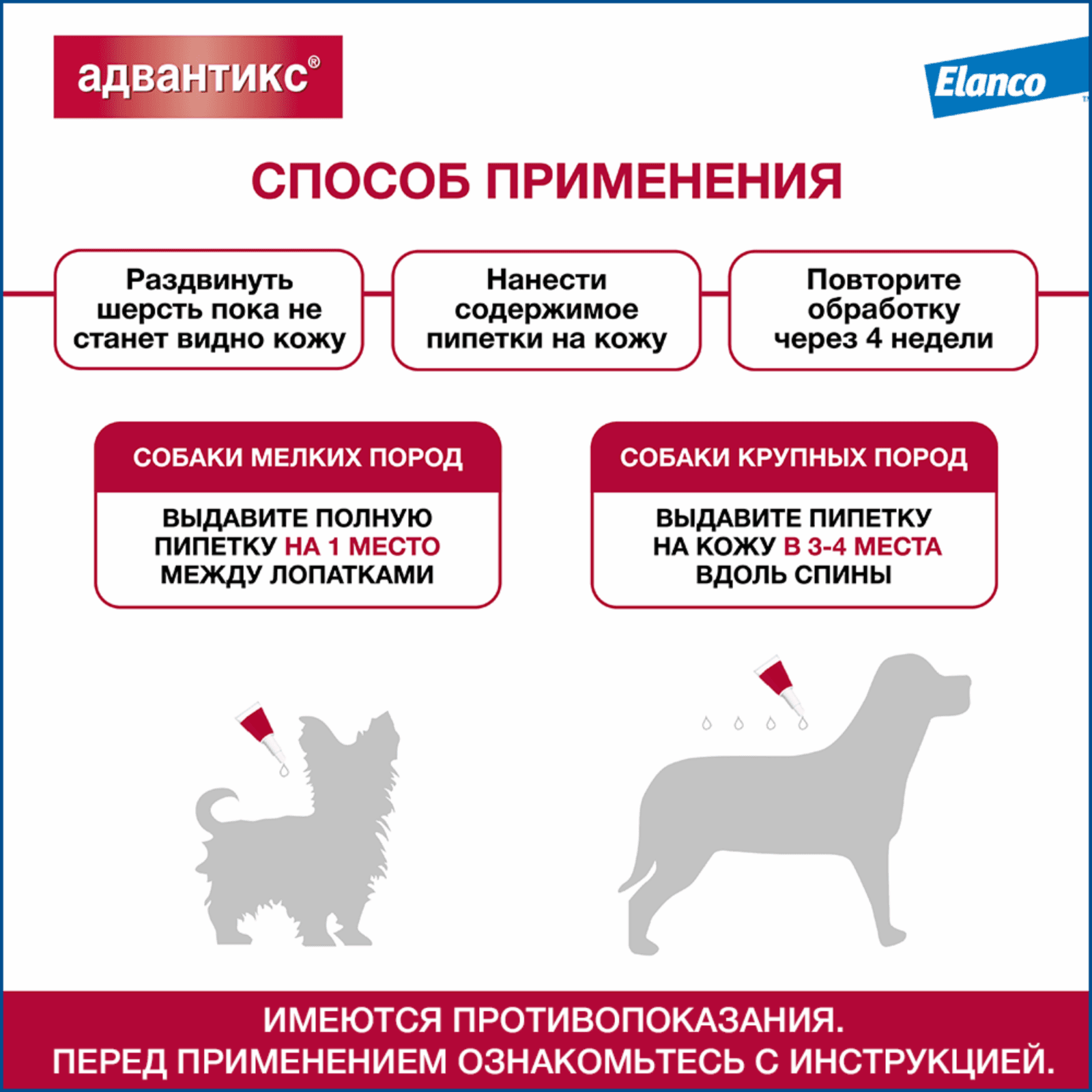 https://9ep5rgpevc.a.trbcdn.net/prd-jav-crm-content/viewContent/9344/1600/366c81c748a383df3fe3544a1b2a5bf6.png