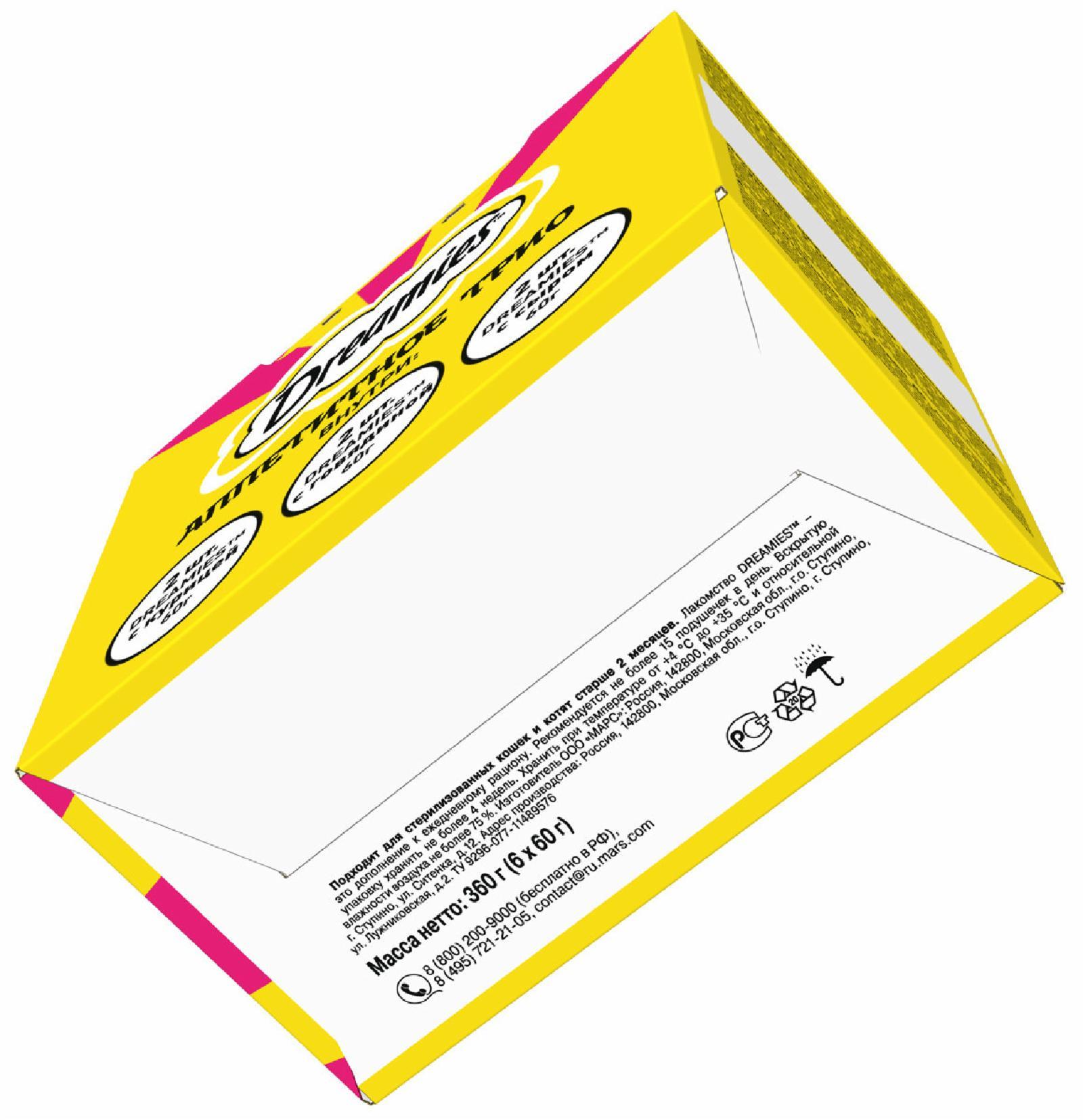 https://9ep5rgpevc.a.trbcdn.net/prd-jav-crm-content/viewContent/95855/1600/fbf7835d03b4b9a64acb8b4c77b33f77.jpg
