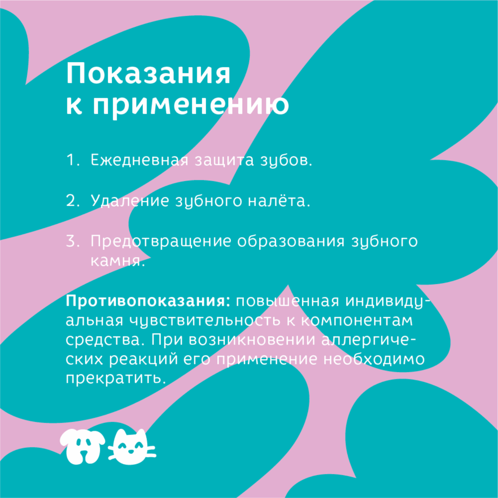 https://9ep5rgpevc.a.trbcdn.net/prd-jav-crm-content/viewContent/99119/1600/762945b46a9f4180c9049f617c1ab32b.png