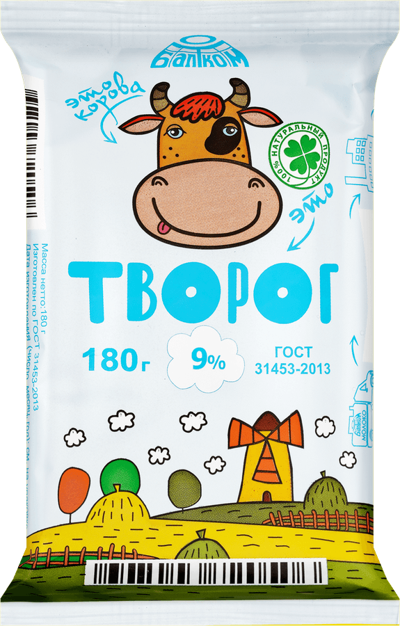 https://cdn.lentochka.lenta.com/resample/900x900/photo/359769/20219b9f-57d1-436f-9f9c-649e501245f6.png