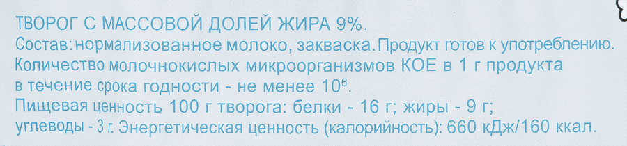 https://cdn.lentochka.lenta.com/resample/900x900/photo/359769/90ddeaad-cb41-42af-a684-5738a4d8e954.png