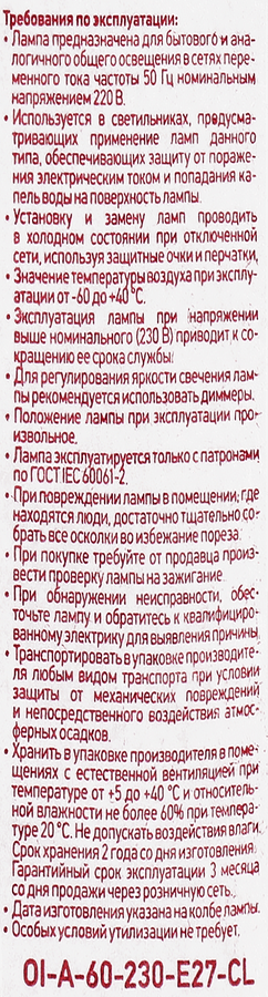 https://cdn.lentochka.lenta.com/resample/900x900/photo/378521/22bafed1-efe1-439e-90cb-ece66180f1a2.png