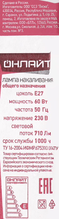 https://cdn.lentochka.lenta.com/resample/900x900/photo/378521/a323ed5b-0b69-41df-abfd-c4189a0fcc7d.png