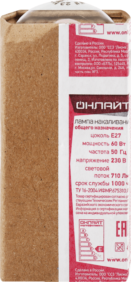 https://cdn.lentochka.lenta.com/resample/900x900/photo/378521/bcd803c5-6d0f-4648-981a-c18abc236a7c.png