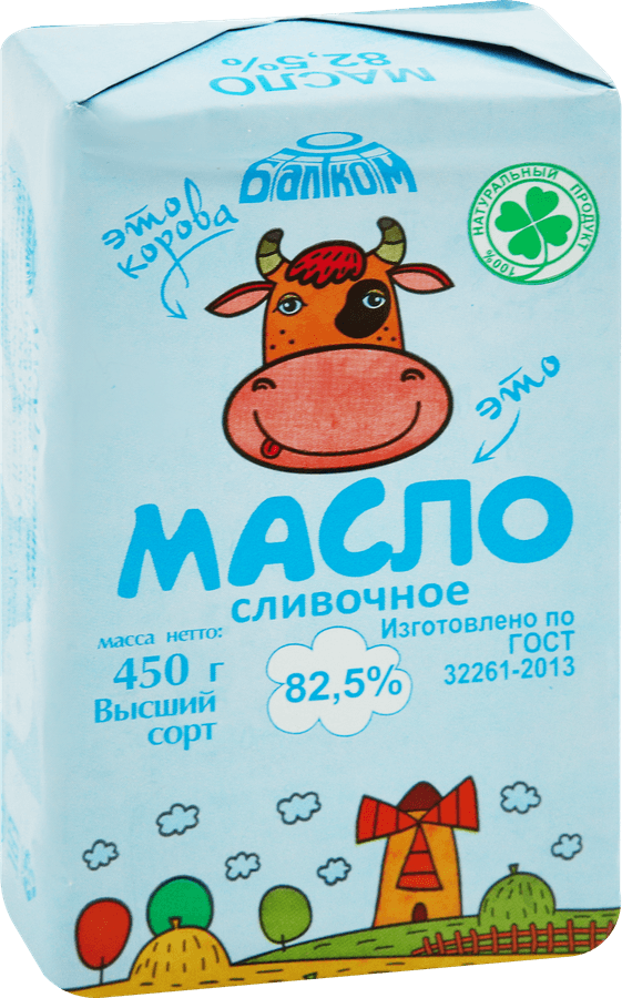 https://cdn.lentochka.lenta.com/resample/900x900/photo/429585/968a5528-0749-40bb-9b97-c77862d3f3bb.png