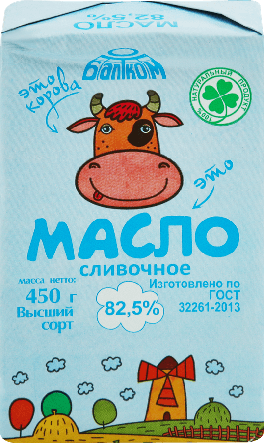 https://cdn.lentochka.lenta.com/resample/900x900/photo/429585/f4d730e2-72b3-466e-abe5-a8431253e94d.png