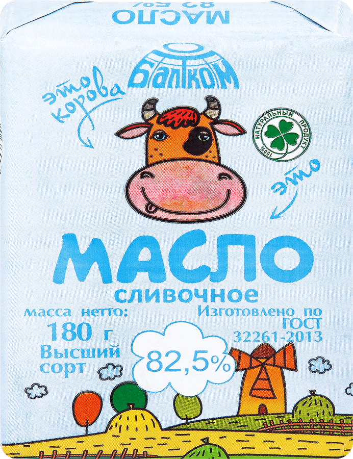 https://cdn.lentochka.lenta.com/resample/900x900/photo/429586/21a68e0b-85b5-42d1-86bd-c5d14c4721ee.png