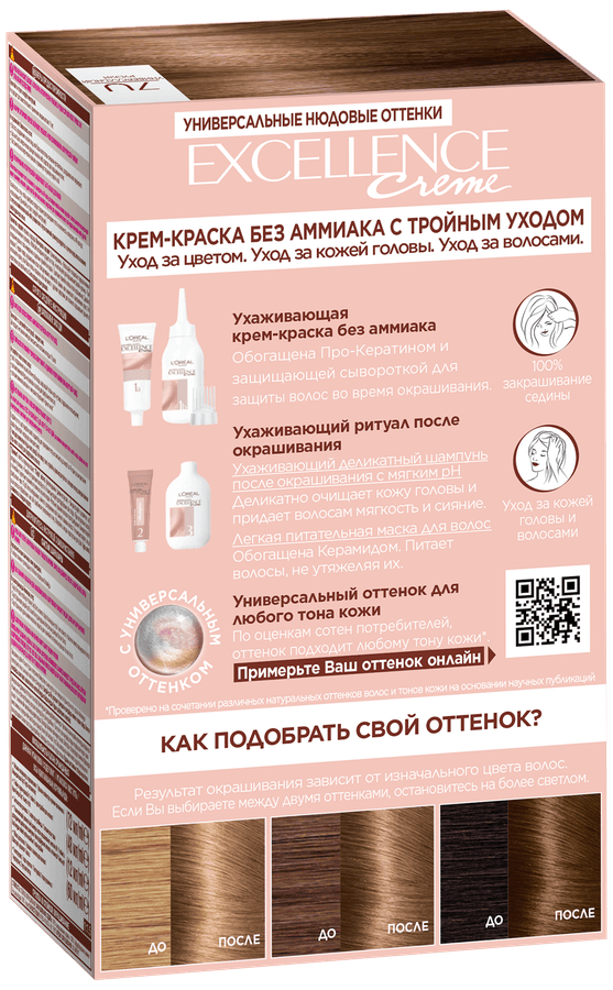 https://cdn.lentochka.lenta.com/resample/900x900/photo/631332/631332_0.png