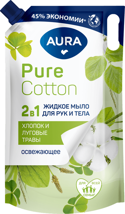 https://cdn.lentochka.lenta.com/resample/900x900/photo/663347/ca47aab7-1f80-4881-abf8-19f4ec149e98.png