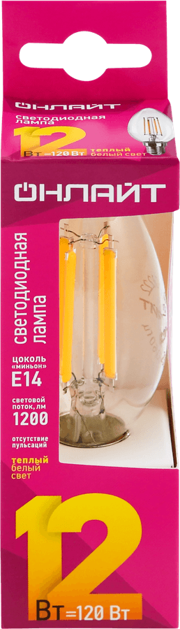 https://cdn.lentochka.lenta.com/resample/900x900/photo/670016/cc991403-79b9-47dd-8945-29369591913d.png