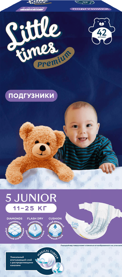 https://cdn.lentochka.lenta.com/resample/900x900/photo/692294/37bf611c-8b75-4ea1-af6b-0399f85897ce.png